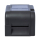 Drukarka etykiet Brother TD-4420TN